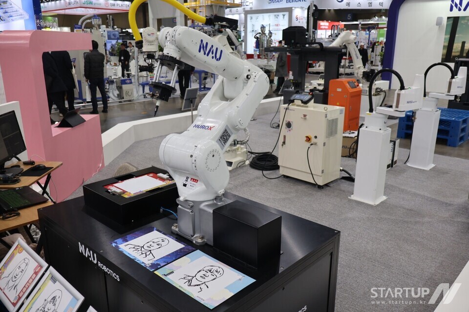 AI 신토토사이트추천 캐리커쳐