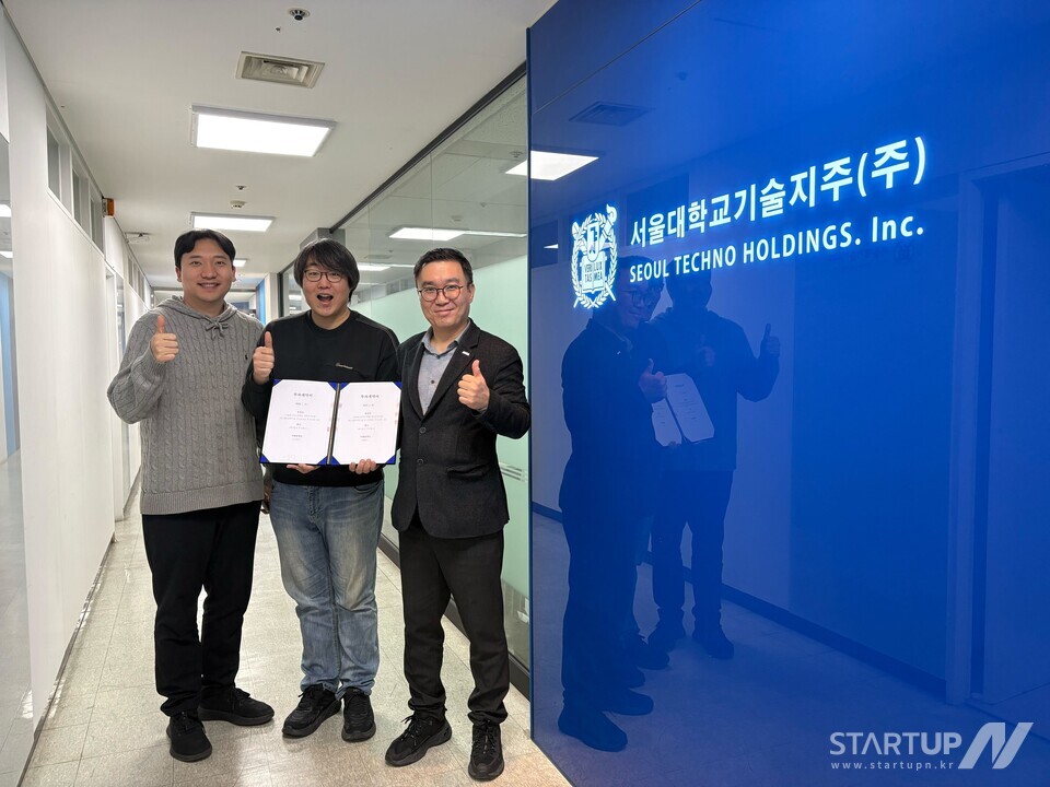 지주 이미지