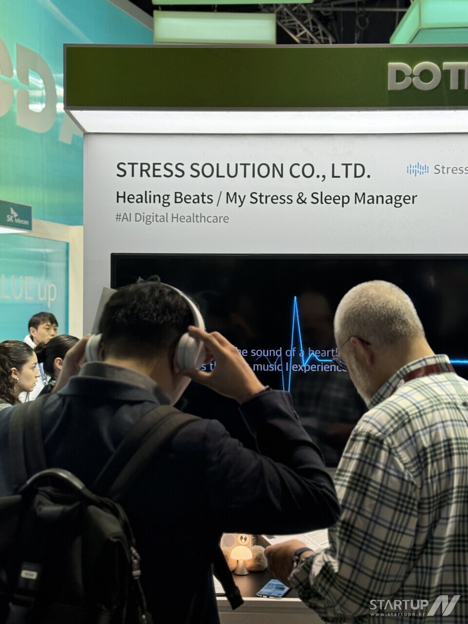 바카라 총판, MWC 2025서 세계 최초 단 3초 만에 초개인화 사운드 생성하는 ‘힐링비트’ 선보여