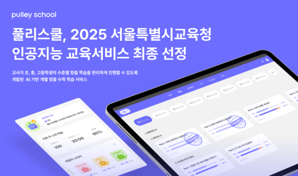 쿨서비스 이미지