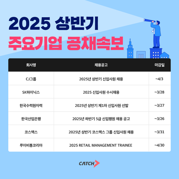 (주)올리브커뮤니케이션 이미지