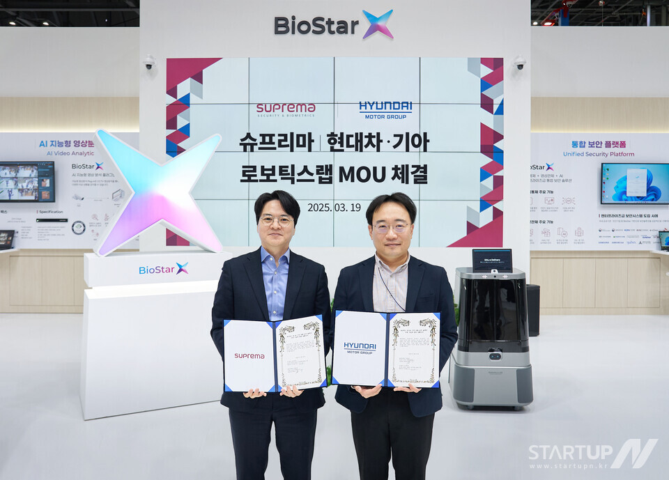 (주)그린환경종합센터 이미지