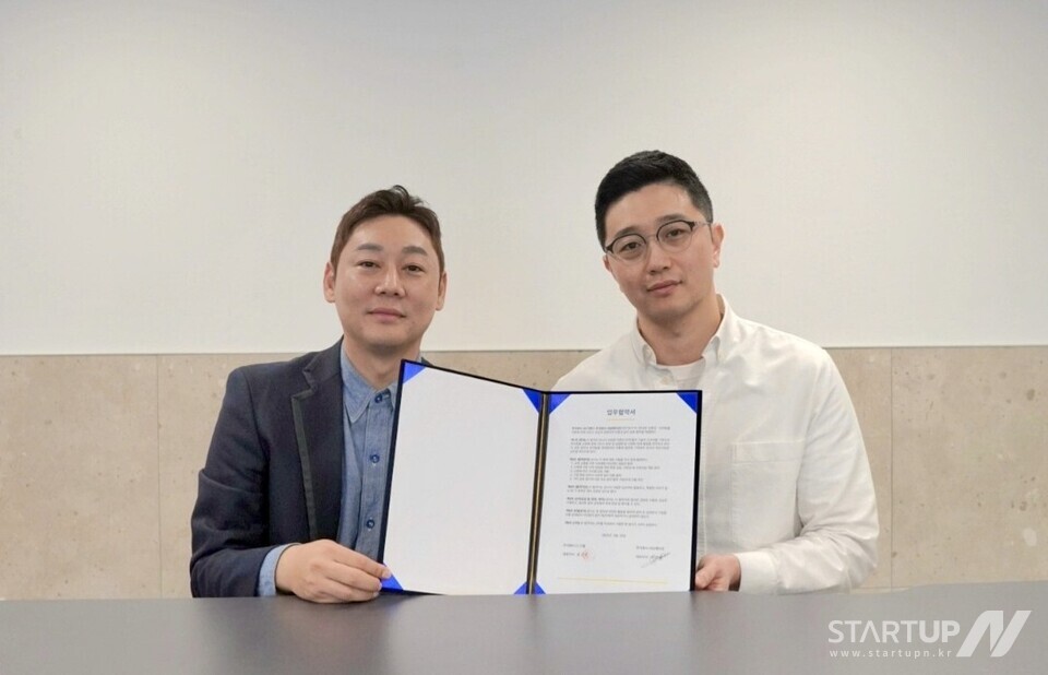 하나로축산주 이미지