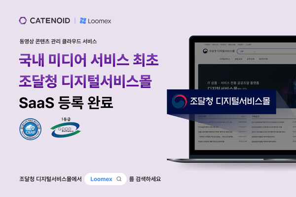 엑스룸 이미지