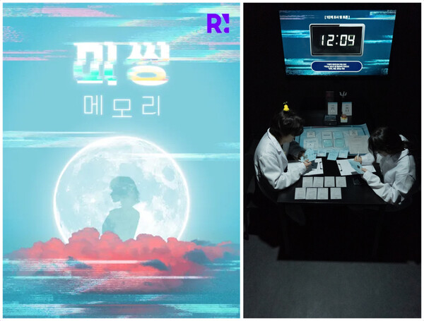 아이피월드 이미지