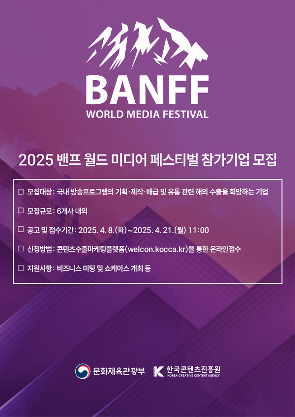 산맥글로벌 이미지