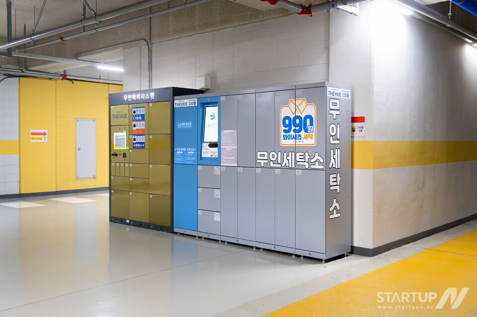 페이스토리_주차장2 이미지
