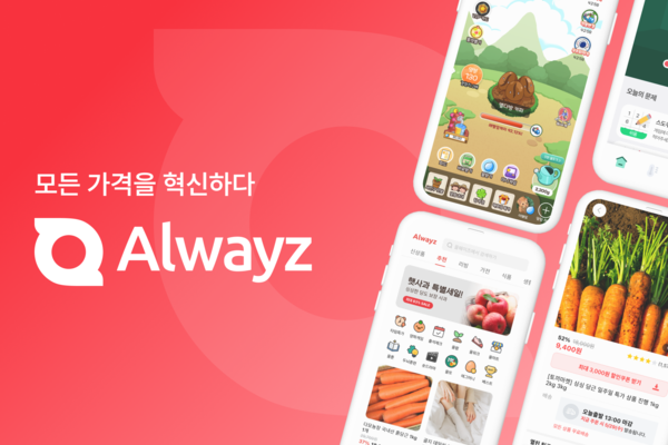 달성관광(주) 이미지