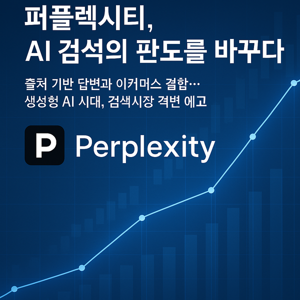 슬롯사이트 2025년