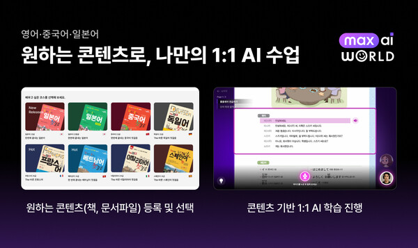 K브레인교육 이미지