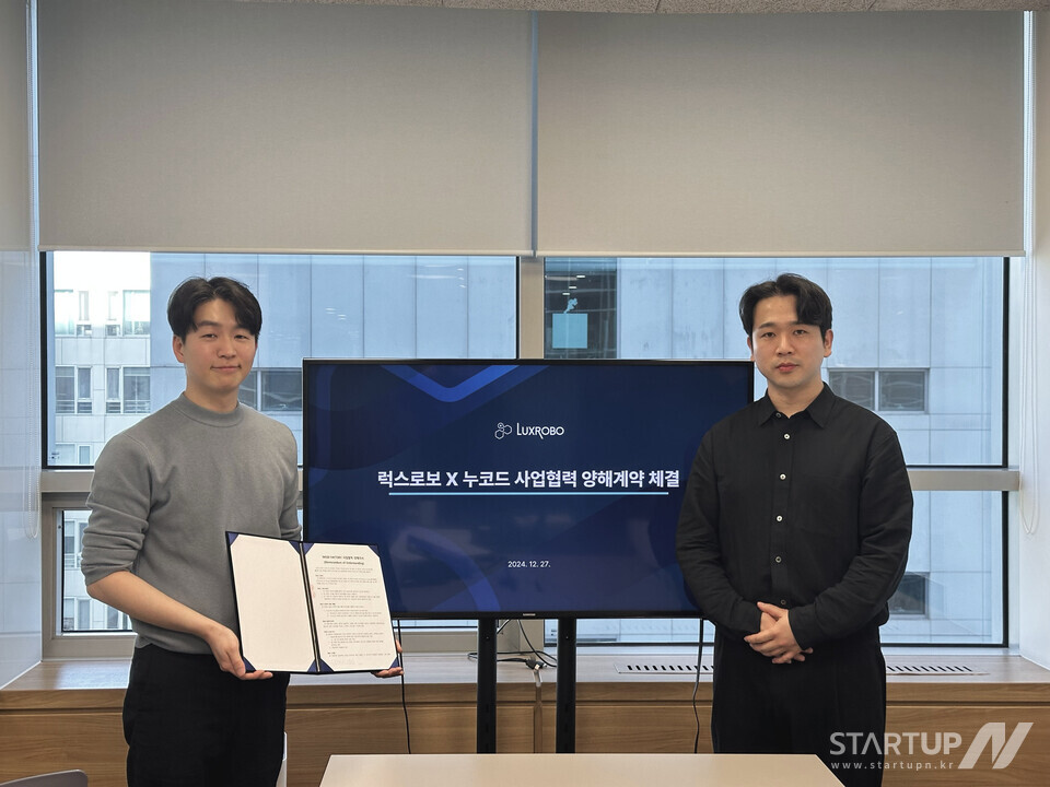 양산자원개발(주) 이미지