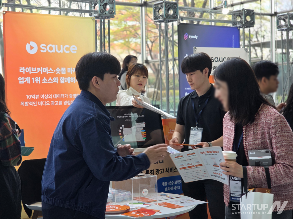 금마케팅 이미지