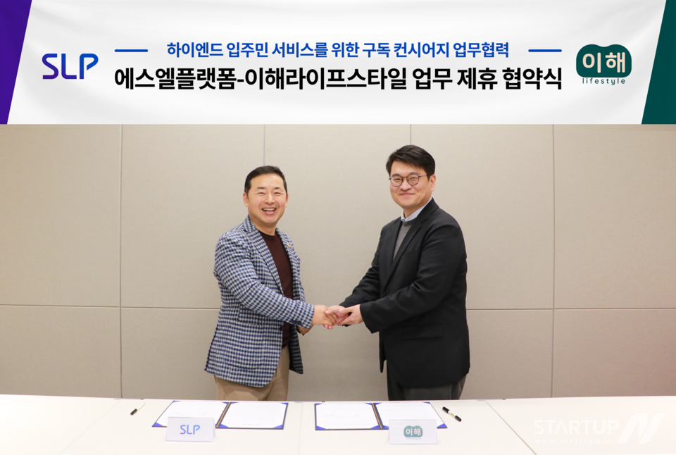 (주)그린환경종합센터 이미지