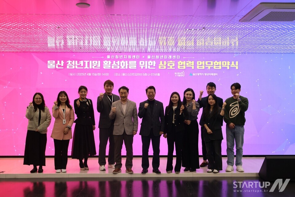(주) 스마트윌 이미지