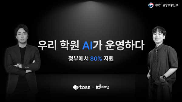 디디 이미지
