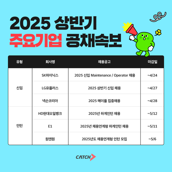 그린브릿지컨설팅 이미지