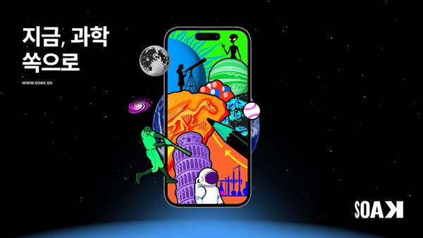 (주)휴먼엘지 이미지