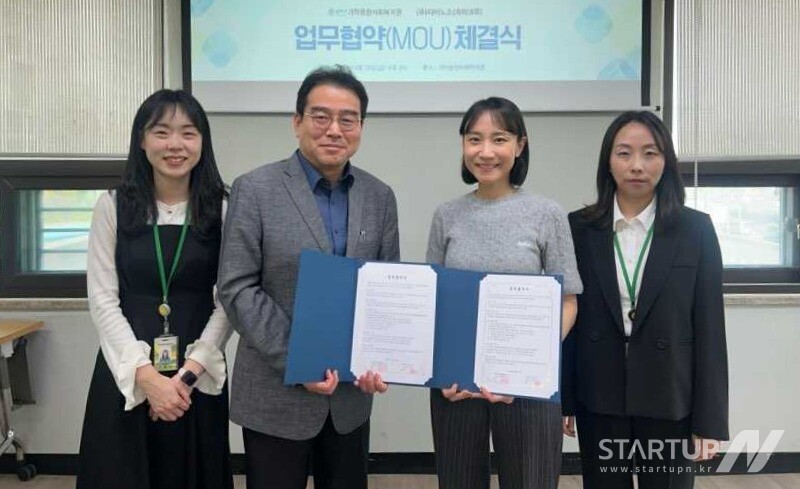 주식회사 다이노즈 이미지