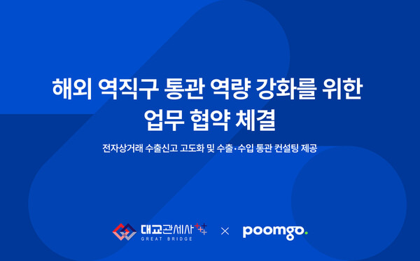 핸즈 이미지