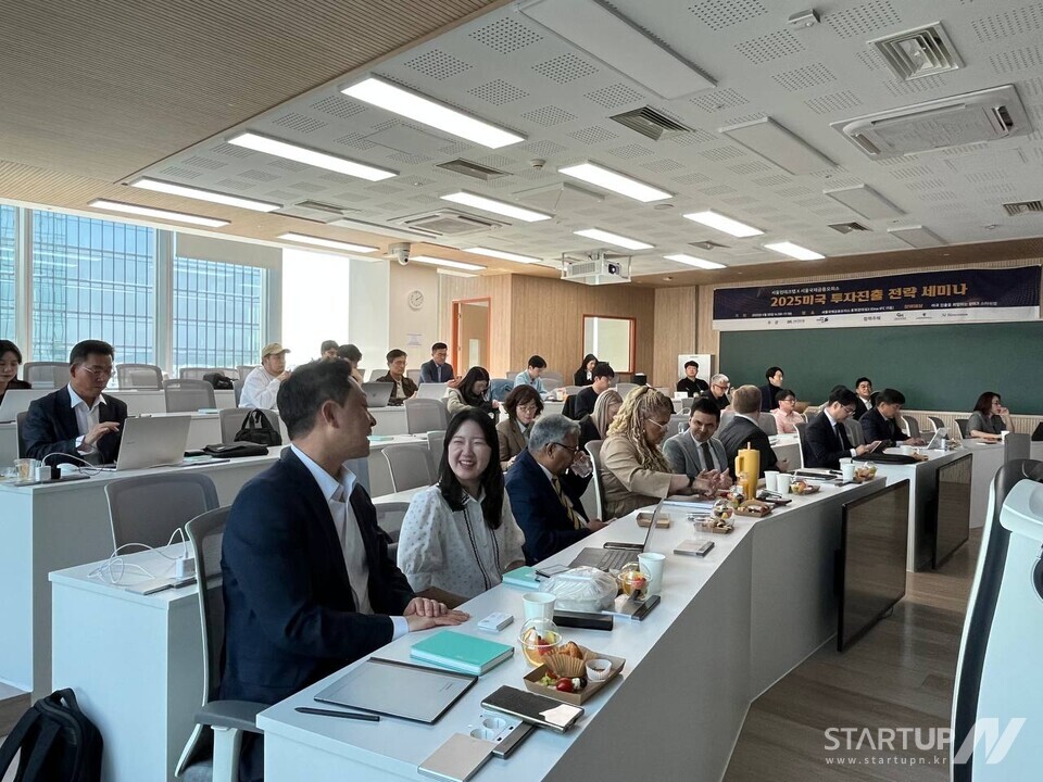 안전한 바카라 사이트, '2025 미국투자 진출 전략 세미나' 성료... 북미 시장 진출에 한 걸음 더 가까이