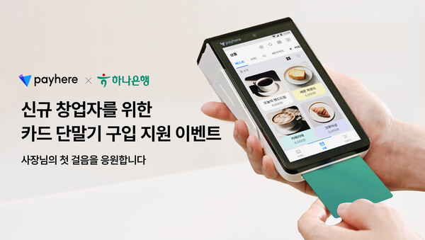 문화플랫폼소호 이미지