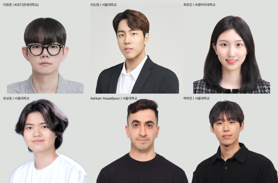 슬롯사이트 업 공동 연구진
