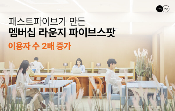 (주)휴먼엘지 이미지