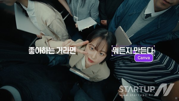 카지노 슬롯 머신 하는 법, 창의력의 힘을 담은 한국 첫 브랜드 캠페인 공개