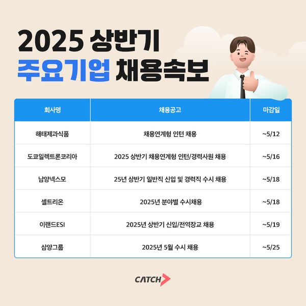 바다디자인그룹 이미지