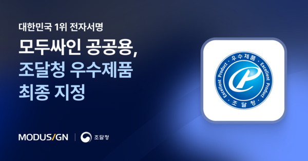 싸인스토리 이미지