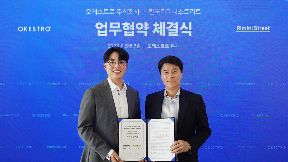 더씨앤(주) 이미지