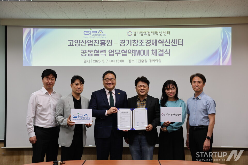 네트워크영상북부서비스 이미지