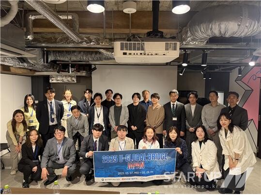 울산창조경제혁신센터, 日 도쿄서 바카라 방법 해외 진출 교류의 장 성료