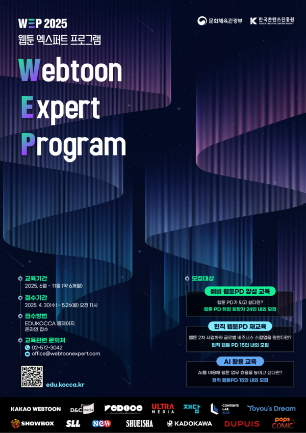 드림타워테크주 이미지