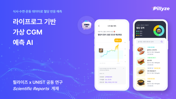 더씨앤(주) 이미지