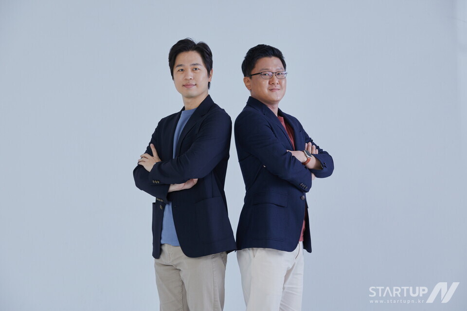 어스 이미지