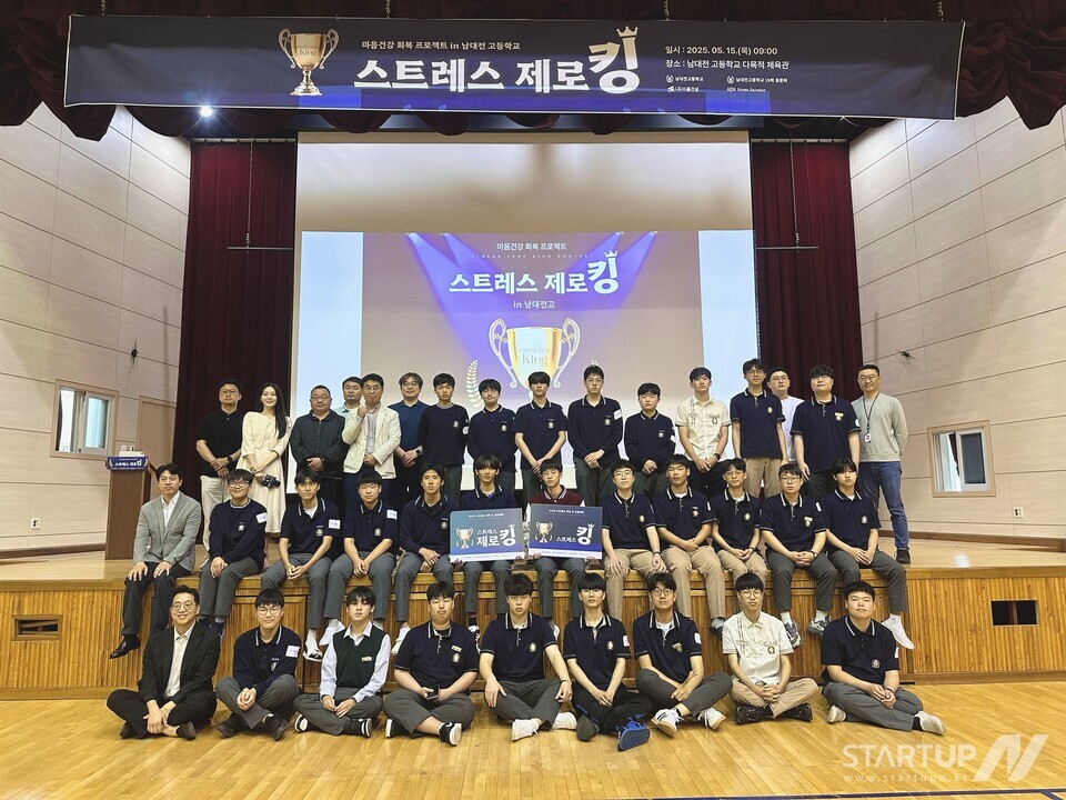 (주)피플케어 코리아 이미지