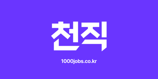 시니어 직업교육 플랫폼 슬롯 머신 게임, 릴레이 무료 세미나 개최