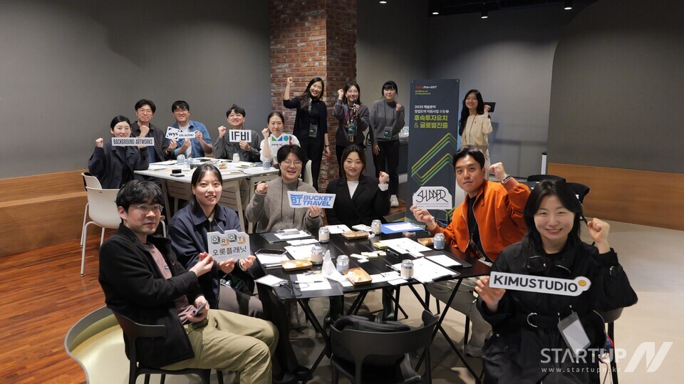 지난 5월 9일 참여슬롯사이트 추천 간의 네트워킹을 위한 ‘First Link’ 행사 참가자들이 기념사진을 촬영하고 있다