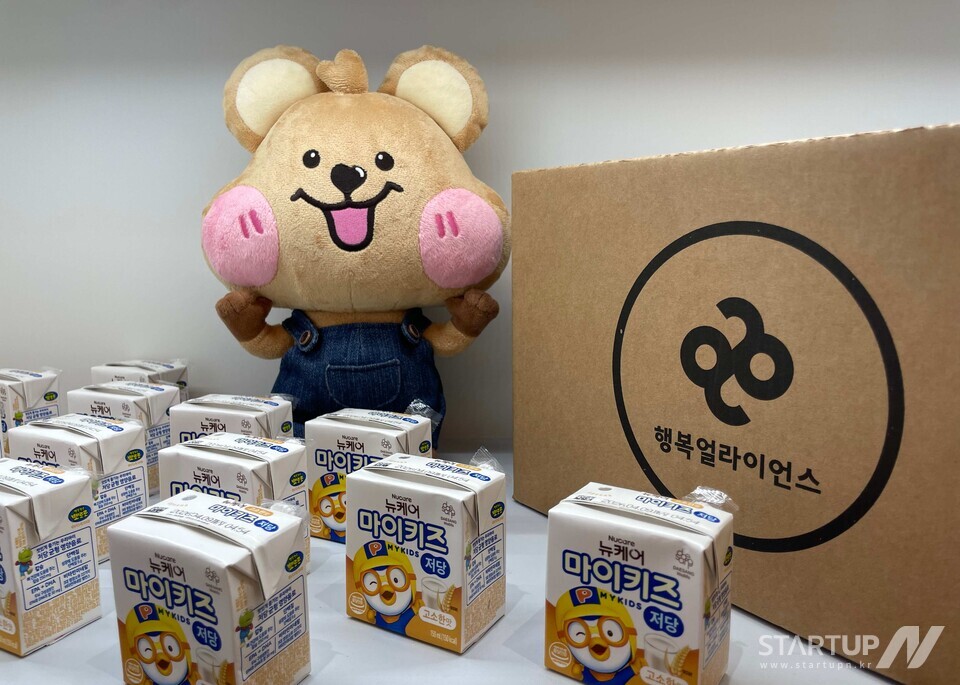 카지노사이트추천, 3년 연속 결식우려아동에 건강 간식 전달