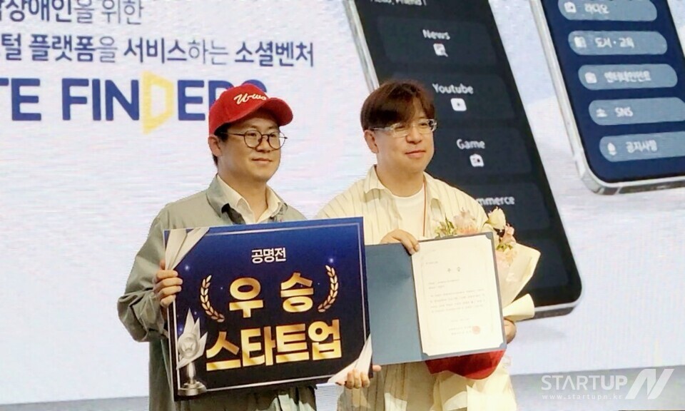 지성테크주 이미지