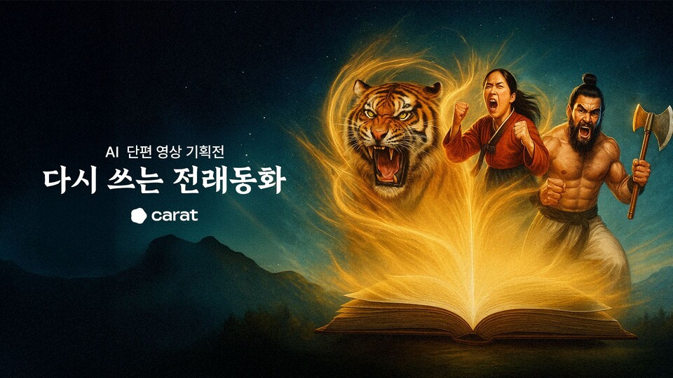 (주)동화기술 이미지