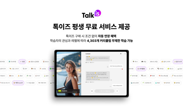 더씨앤(주) 이미지