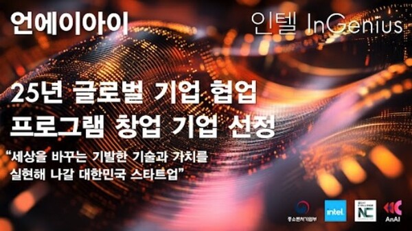 달성관광(주) 이미지