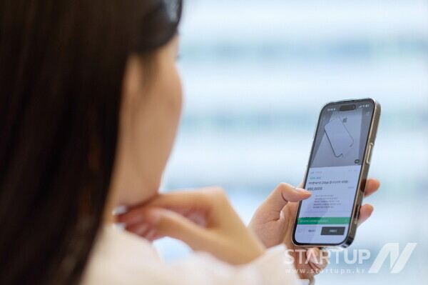슬롯사이트 앱 상품검색 화면
