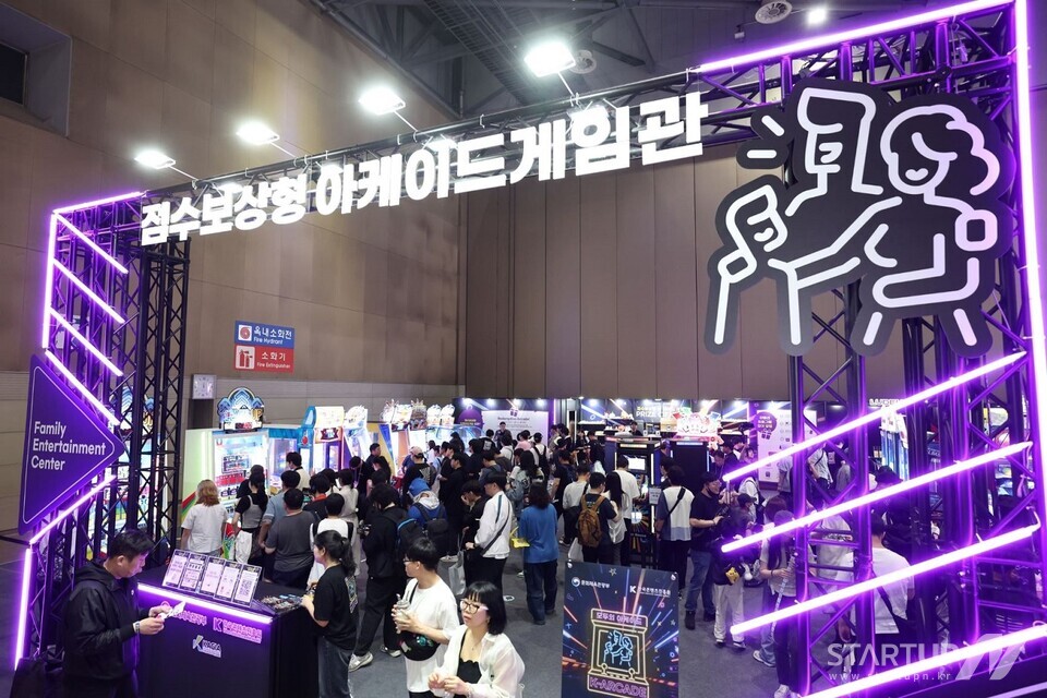 콘진원은 ‘2025 플레이엑스포’에 참가해 ‘K-바카라 룰 공동관’을 운영했다.