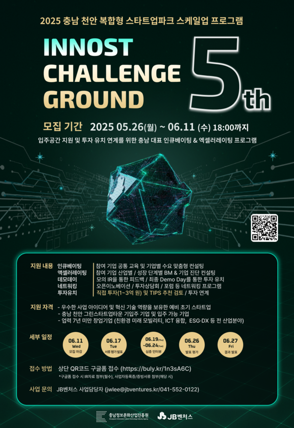 디자인홈그라운드 이미지