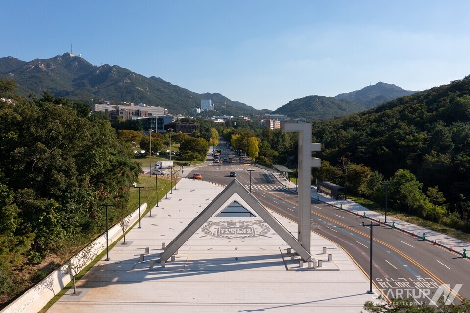 서울대학교, 2024 서울시 안전한 바카라 사이트 성과평가 A+ 등급 달성