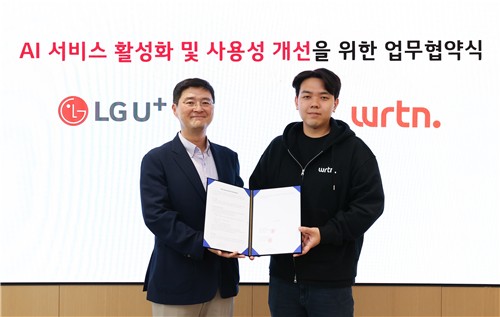 LG U +, 파라오 슬롯 '뤼튼'과 AI 기반 고객경험 확대한다