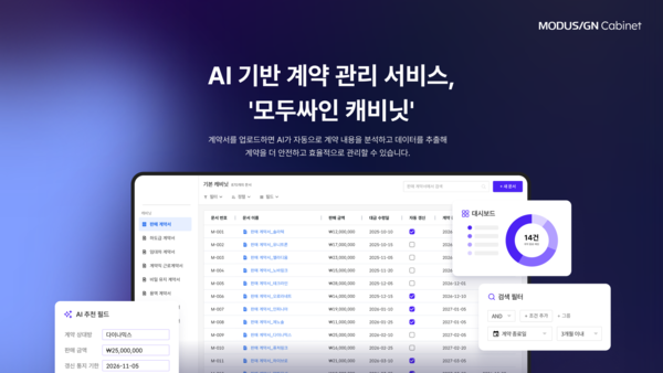 싸인몰 이미지